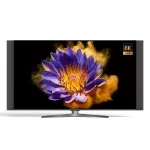 Xiaomi Master Series TV 82